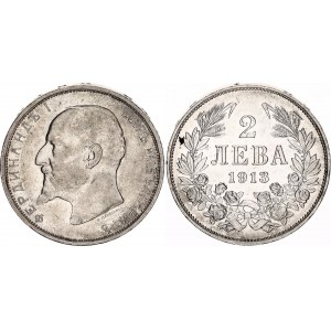 Bulgaria 2 Leva 1913