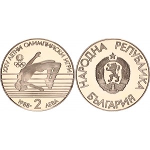 Bulgaria 2 Leva 1988