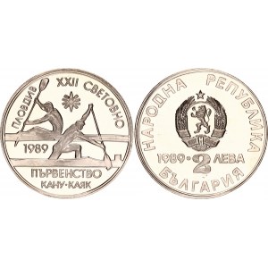 Bulgaria 2 Leva 1989