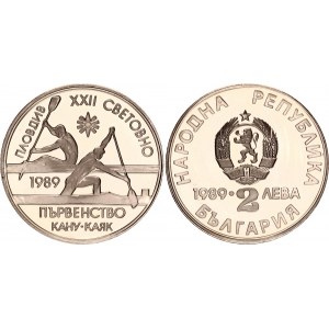 Bulgaria 2 Leva 1989