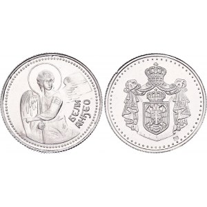 Serbia Silver Token The White Angel (ND)