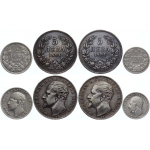 Bulgaria Lot of 4 Coins 1894