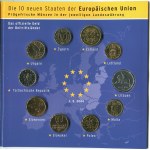 Europe Lot of 2 Coin Sets 1976 - 2004
