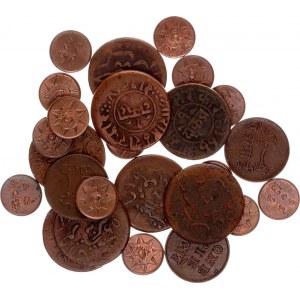 India Lot of 25 Coins 19-20th Century