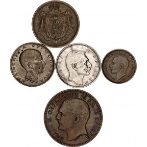 Serbia Lot of 5 Coins 1879 -1938