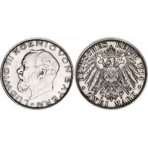 Germany - Empire Bavaria 2 Mark 1914 D