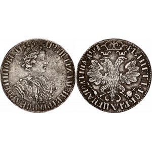 Russia Poltina 1705 R2 Antik Copy of 19th Century