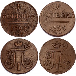 Russia 2 x 1 Kopek 1798 - 1799 ЕМ