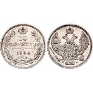 Russia 10 Kopeks 1844 СПБ КБ