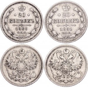 Russia 2 x 20 Kopeks 1860 - 1861