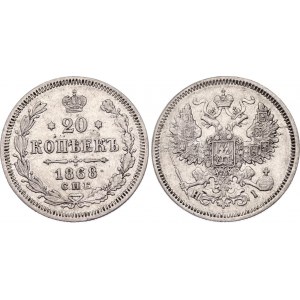 Russia 20 Kopeks 1868 СПБ HI