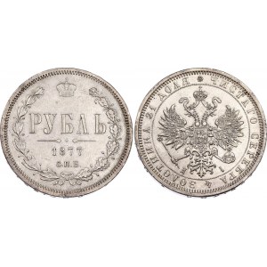 Russia 1 Rouble 1877 СПБ НI