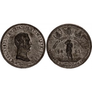 Russia Tin Medal In Memory of the Liberation of the Peasants 1861 R1