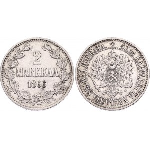 Russia - Finland 2 Markkaa 1866 S