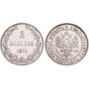 Russia - Finland 2 Markkaa 1874 S
