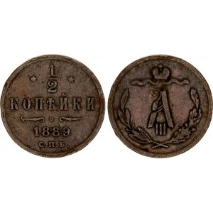 Russia 1/2 Kopek 1889 СПБ