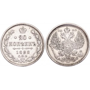 Russia 20 Kopeks 1888 СПБ АГ