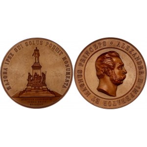 Russia Alexander III Monument Bronze Medal 1894