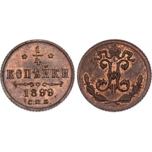 Russia 1/4 Kopek 1899 СПБ