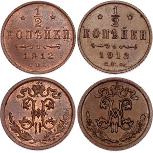 Russia 2 x 1/2 Kopek 1912 - 1913 СПБ