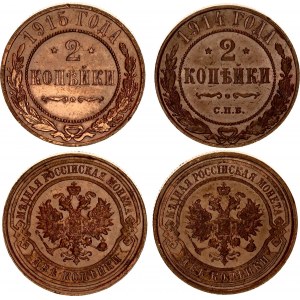 Russia 2 x 2 Kopeks 1914 - 1915