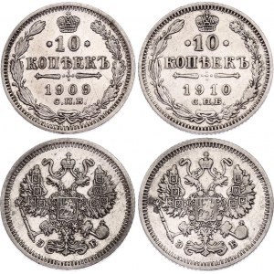 Russia 2 x 10 Kopeks 1909 - 1910 СПБ ЭБ