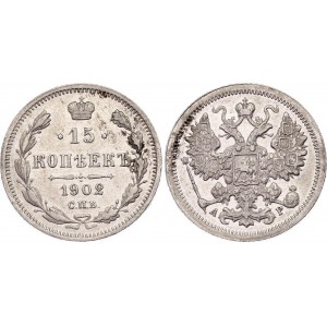Russia 15 Kopeks 1902 СПБ АР