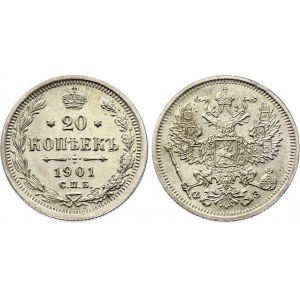 Russia 20 Kopeks 1901 СПБ ФЗ