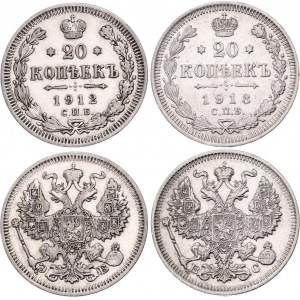 Russia 2 x 20 Kopeks 1912 - 1913