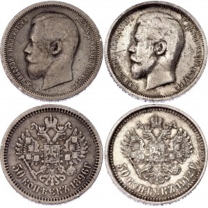 Russia 2 x 50 Kopeks 1896 - 1912