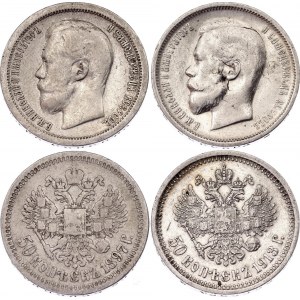 Russia 2 x 50 Kopeks 1897 - 1913
