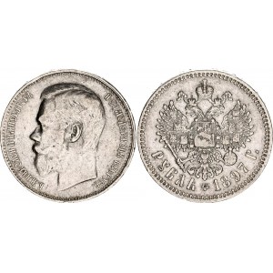 Russia 1 Rouble 1897 **