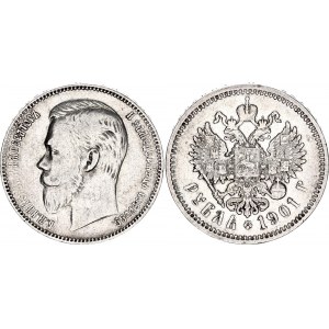 Russia 1 Rouble 1903 ФЗ