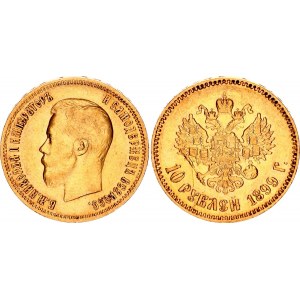 Russia 10 Roubles 1899 АГ