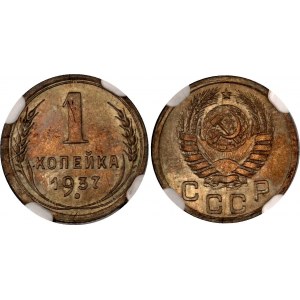 Russia - USSR 1 Kopek 1937 NGC MS 65