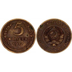 Russia - USSR 5 Kopeks 1927