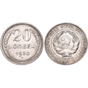 Russia - USSR 20 Kopeks 1930