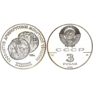 Russia - USSR 3 Roubles 1988