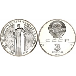 Russia - USSR 3 Roubles 1991