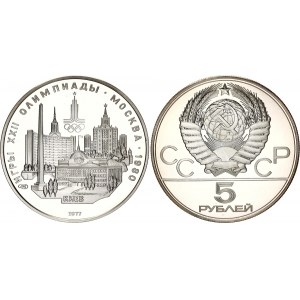 Russia - USSR 5 Roubles 1977