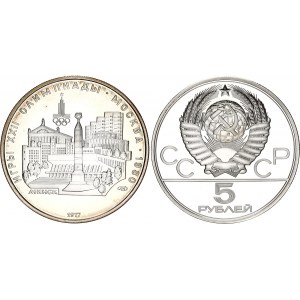 Russia - USSR 5 Roubles 1977