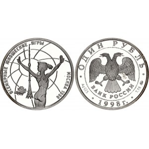 Russian Federation 1 Rouble 1998