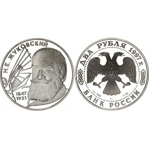 Russian Federation 2 Roubles 1997