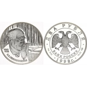 Russian Federation 2 Roubles 1998