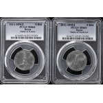 Russian Federation 5 x 5 Roubles 2012 - 2016 PCGS MS 64 - 66