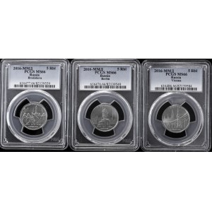 Russian Federation 9 x 5 Roubles 2014 - 2016 PCGS MS 63 - 67