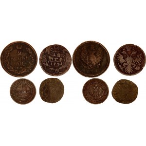 Russia Lot of 4 Coins 18th - 20th Centuries