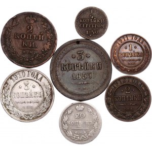 Russia Lot of 7 Coins 1814 - 1912