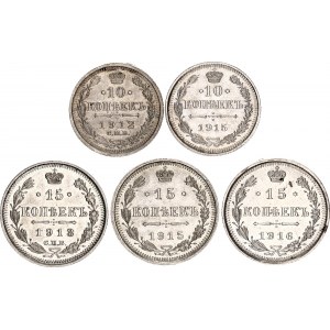 Russia Lot of 5 Coins 1912 - 1916