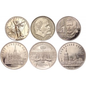 Russia - USSR Lot of 6 Coins 1970 - 1990